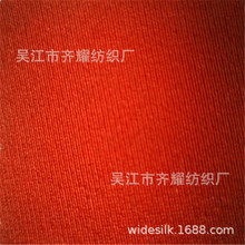 复合斜纹磨毛纬弹加捻华达呢拉毛起绒豪华呢仿羊毛仿哔叽西裤面料