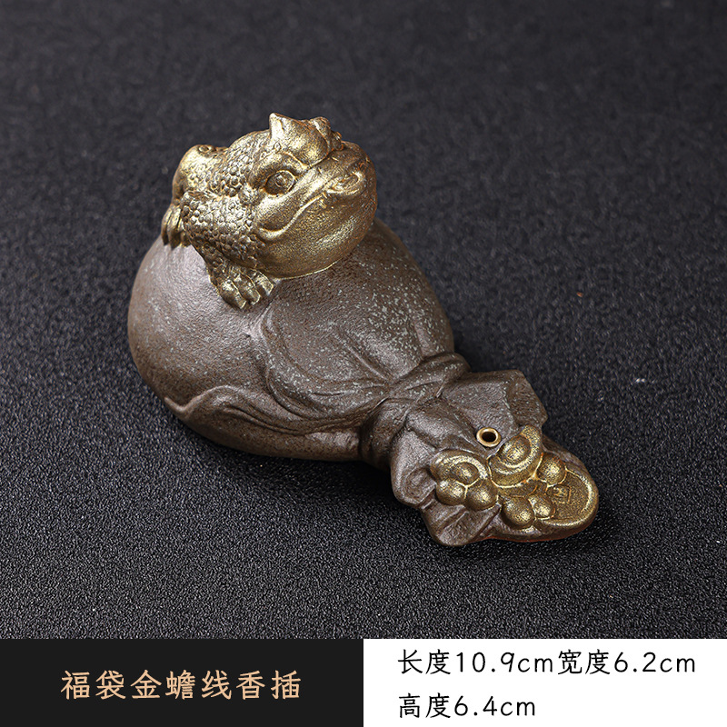 복주머니 황금두꺼비 향 베이스