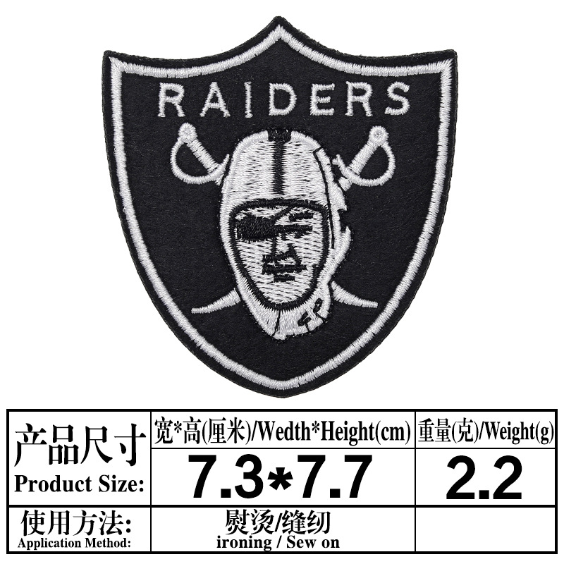 Planchado adhesivo NFL Liga Americana 32 Equipo LOGO Emblema del equipo Insignia de bordado de computadora Etiqueta engomada de tela bordada Parche de parche