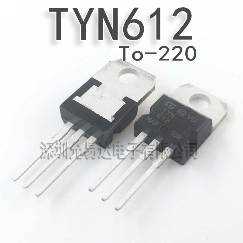 全新三极管 TYN612 TO-220