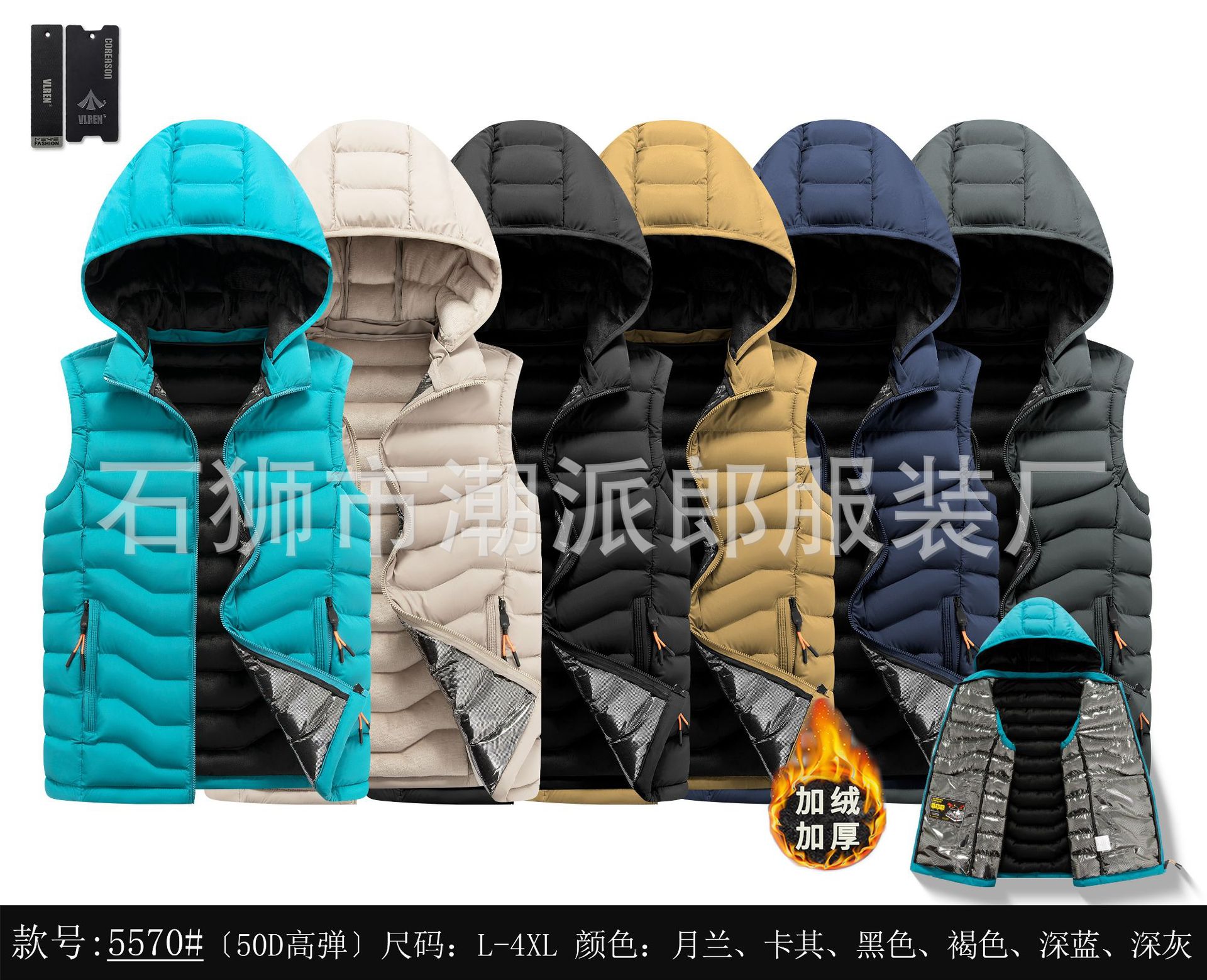 chaleco de algodón de pluma resistente al frío para hombres sombrero desmontable chaleco de algodón deportivo más vello grueso chaqueta de hombre venta directa