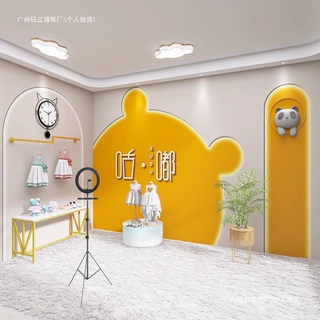 3d几何拱门造型墙纸零食便利店直播间带货背景墙网红奶茶店壁纸
