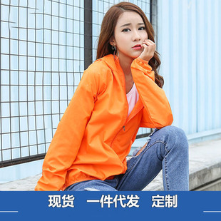 Sunscreen Clothing Women's Outdoor Skin Clothing Summer Thin Couple's Sunscreen Clothing Quick-drying Coat Windbreaker Men's in stock Group