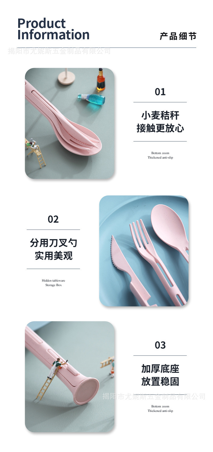 1副本_10.jpg