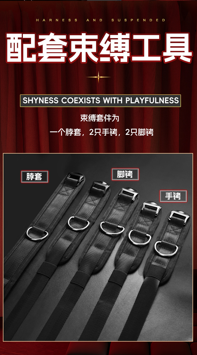 Jiuai SM Bondage Restraint Set with Handcuffs, Foot Cuffs and Neck Cuffs in Black Metal — detail image 18