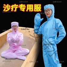 ɳɳķBñBwB_ɫ؏ʹϴ}Vɳķ