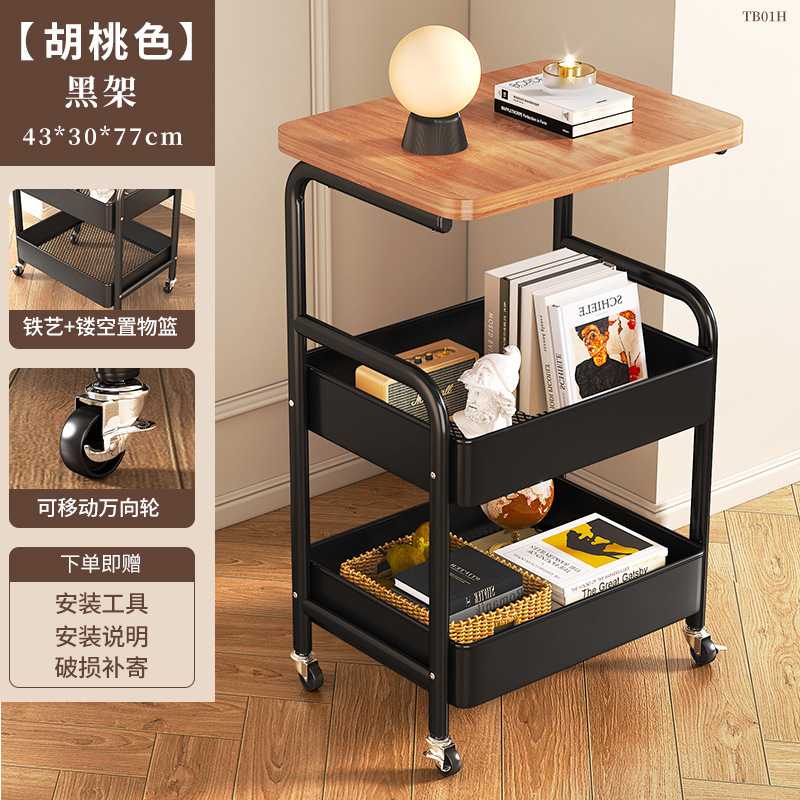 Estante de almacenamiento multicapa de acero al carbono snack estante de almacenamiento de libros sala de estar cocina con tablero de mesa estante de almacenamiento de carrito pequeño