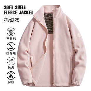 Fleece Liner Spring Autumn and Winter Graphene Warm Couple Fleece Clothes 2025 Outdoor Soft Shell Rushing Clothes Liner