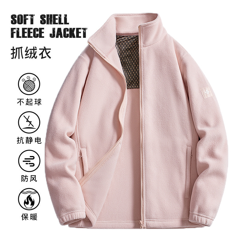 Fleece Liner Spring Autumn and Winter Graphene Warm Couple Fleece Clothes 2025 Outdoor Soft Shell Rushing Clothes Liner