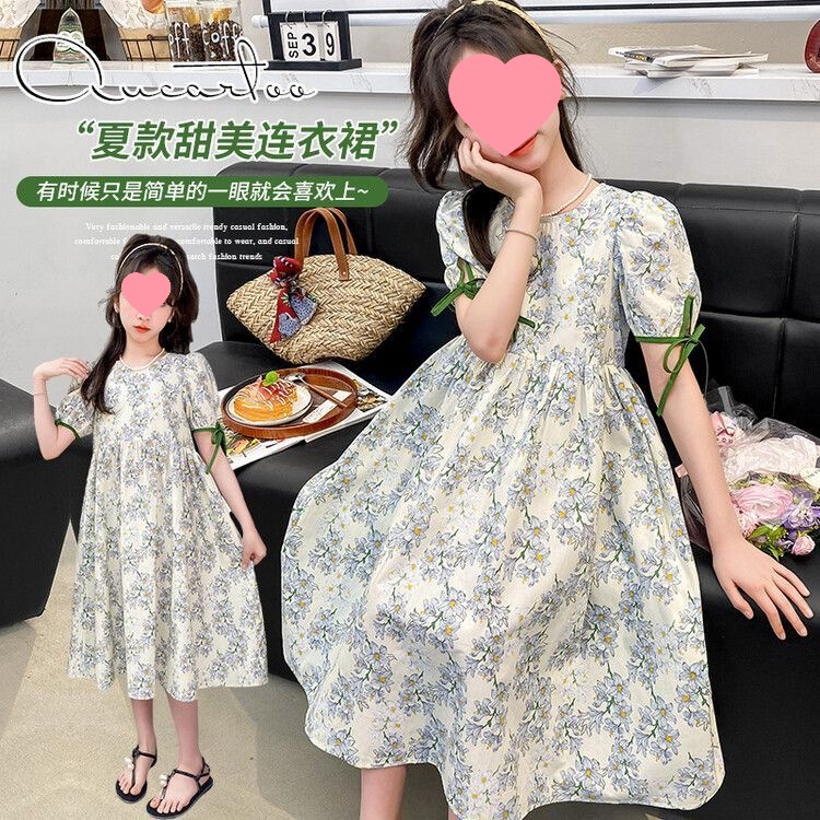 女童碎花连衣裙夏季洋气2024新款女孩公主裙儿童夏装大童棉布裙子