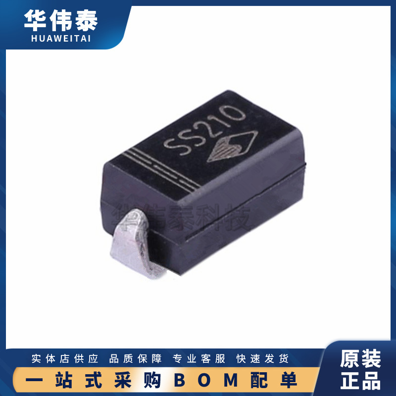SR2100 SS210 2A 100V 850mV @ 2A SMA Xinghai original patch Schottky diode SR2100 SS210 2A 100V 850mV @ 2A SMA Xinghai original patch Schottky diode