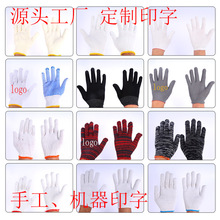 ڱ޾׼ӹӡ˹Cɻ logo\