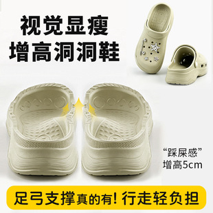 ;���㹭֧�ζ���Ь�д�a��Heva���5cm������������ЬŮ�⴩