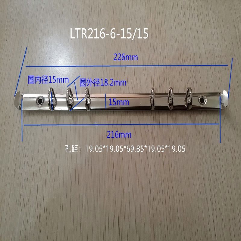 A5 LTR216-6-15/15