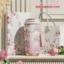 高颜值创意咖啡杯轻奢高级316不锈钢保温杯随行陶瓷水杯礼品定制