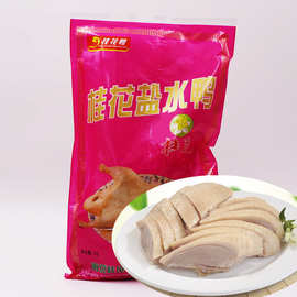 南京桂花盐水鸭2斤 江苏特产凉伴熟食袋装咸香酥软桂花鸭集团