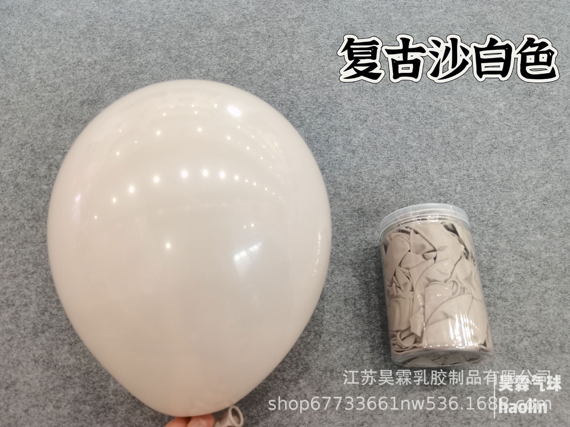 微信图片_20230615093708