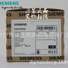 5SH5050 ���T���۔������hNEOZED D02 50A