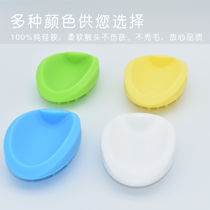 화이트