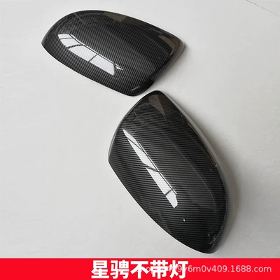 Other Automotive Exterior Supplies: Rear View Reversing Mirror Housing - ma-3-stars-without-lights-carbon-pattern-pair