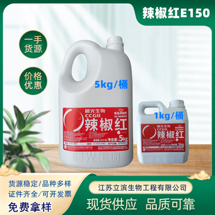 ���������tE150 �����{ɫ��ɫ����� ֻ�t��������Ȼɫ����������