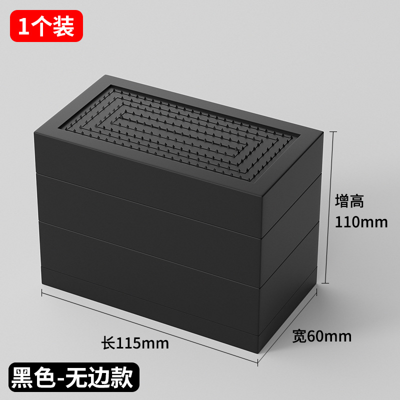 Estera del pie de la Mesa cama pie de la cama aumento de la altura de la base Mesa de la pierna resistente al desgaste muebles mesa de café armario aumento de la altura del sofá bloque aumento de la altura artefacto