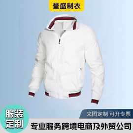 源头工厂夹克衫定制 新款夹克男士外套 飞行员防风夹克外套定做