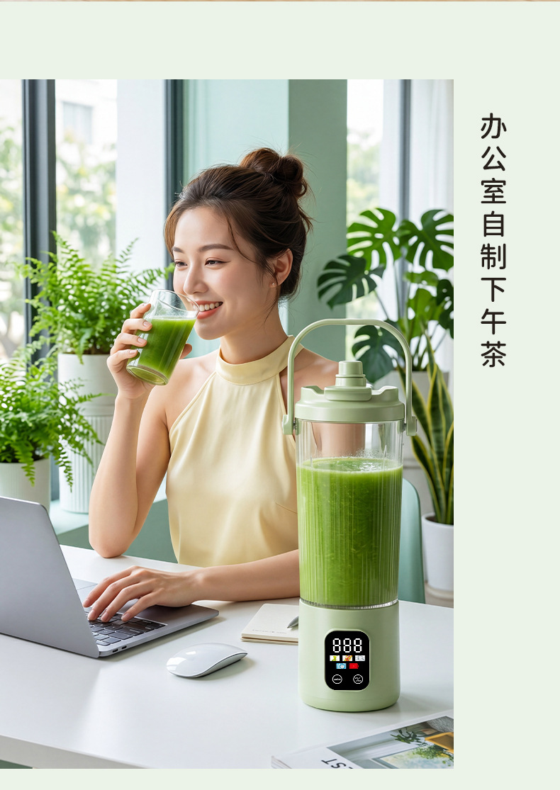 USB rechargeable touch screen digital juicer ice crusher 8-blade