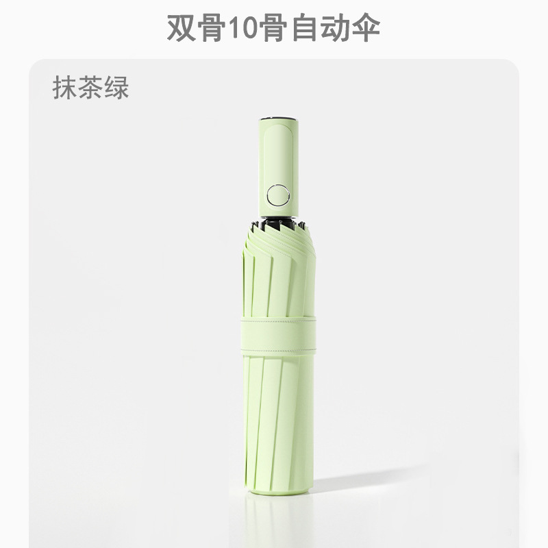 10 골 바람 저항 [더블 골 20 골] 말차 그린