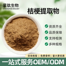 �۹���ȡ������ʳƷ��ˮ�ܷ۽۹���߰Դ�^�S��ֱ�N��K����ȡ��