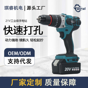 13mm�_��Ŵ�๦����20V���I���ʽ�֘�荼���늄��ݽz��