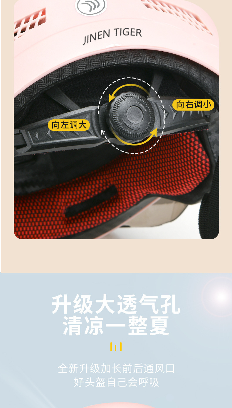 3C certified helmet for electric scooters, Harley motorcycle helmet, unisex summer helmet, safety helmet for electric scooters