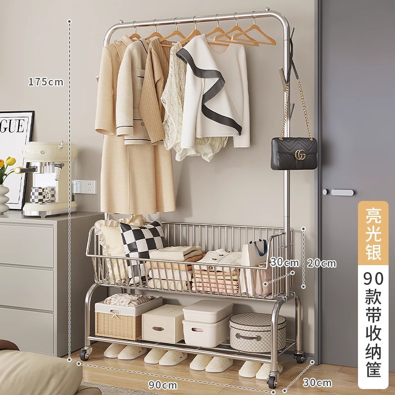 더블 레이어 90 - 브라이트 실버 [일체형 금속 바구니]✦✦