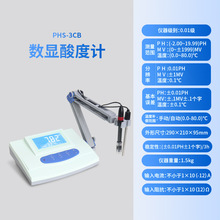 越平PHS-25台式数显酸度计PHS-3C酸碱度测定仪PH计电导率仪促销