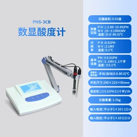 天平仪器;恒温试验设备;粘度计