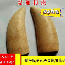 ����ֹ��� һ���͹��}��ţ���� �}�Ը����~�Թ��� ���ԏS�����l