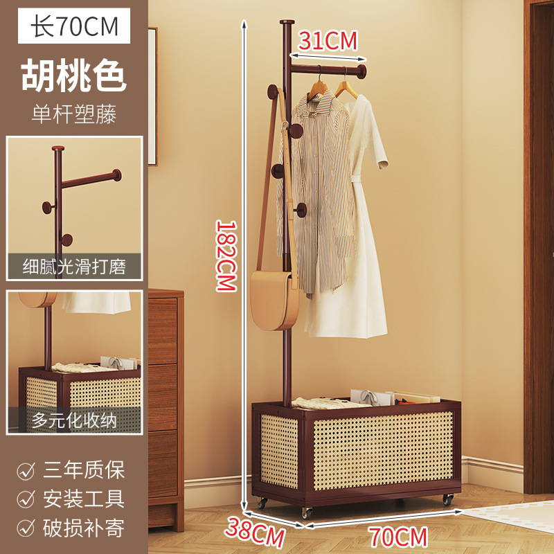 落地挂衣架卧室家用门口收纳脏衣篓简约实木晾衣架可移动衣帽架|undefined