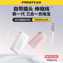 Ʒَ^35WƄԴwCyСɳ늌Ԏ