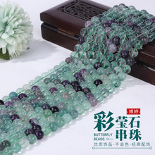 ��Ȼ�ʬ�ʯɢ��Ȼʯ�S��ֱ�N���l4-12mm�A��ɢ��Diy���������