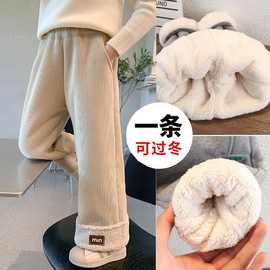女童加绒裤子秋冬季2025新款洋气女大童加厚拼接阔腿棉裤长裤冬装