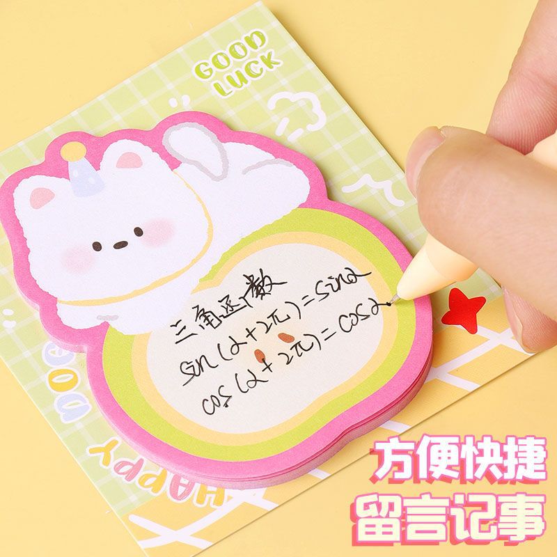 Nuevo papel de nota adhesiva de West Highland de forma especial de dibujos animados lindo perrito N notas adhesivas de mensaje al por mayor