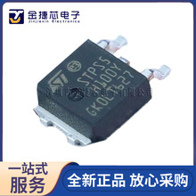 ȫ��ԭ�b STPS5H100BY-TR �NƬTO-252 100V 5A Ф�ػ����O��