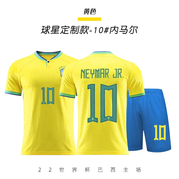 22 World Cup Bada X Live-10 Neymar