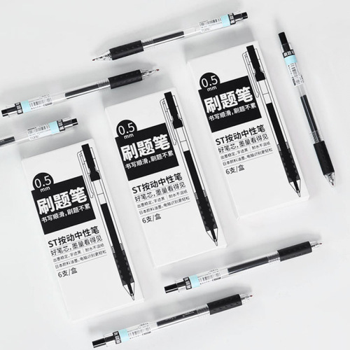 st head brush question pen gel pen ballpoint pen signature pen press pen black water pen student stationery supplies wholesale
