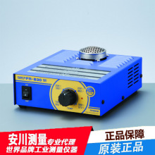 �M���ձ��׹�hakko��ƽ�����·�η�̨FR830�A��̨�߾���ȫ��
