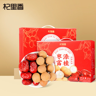 �����t�����A�pƴ�Y��1kg �½��t��������A�ɶY�й����ͶY���l