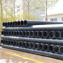 �S�ҹ����F؛����ϩPE�oˮ�ܲğ��ی��ӱP������������ˮ̎��Pipe