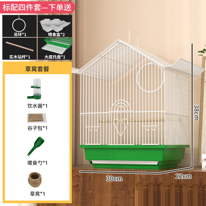 鳥かご家庭用小型オウム鳥かご牡丹虎皮真珠鳥文鳥刺繍目家庭用高級繁殖鳥かご|undefined