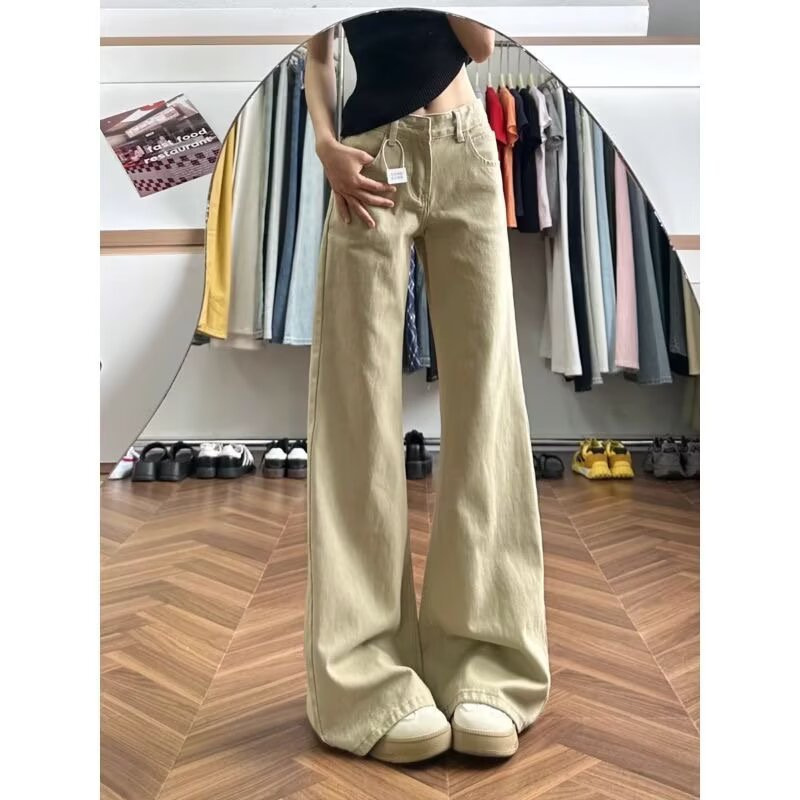 American-Style Khaki Flared Jeans for Women, Autumn New Versatile Loose Slimming Low-Waist Wide-Leg Floor-Length Pants