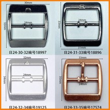 内径24mm日字扣方形椭圆形滚镀白色扣滚镀白色厂家批发男鞋装饰扣